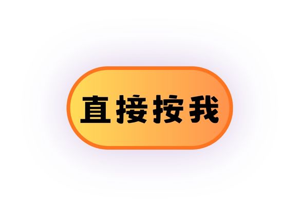 汽車科專業課程學習網(另開新視窗)